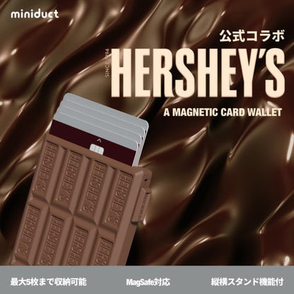 【ハーシー公式コラボ製品】チョコレート型スマホMagSafe対応カードケース