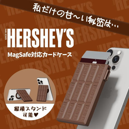 【ハーシー公式コラボ製品】チョコレート型スマホMagSafe対応カードケース